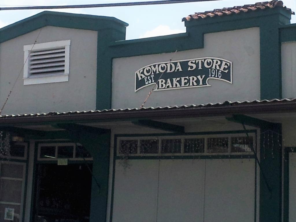 T Komoda Store Bakery Incorporated