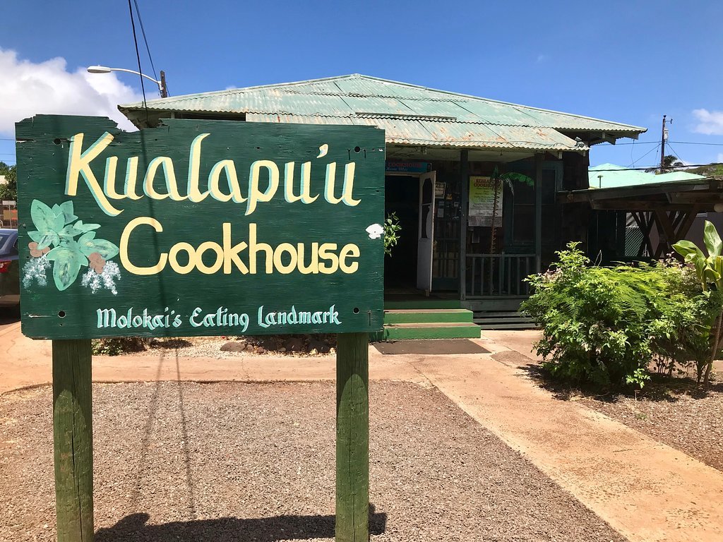Kualapuu Cookhouse